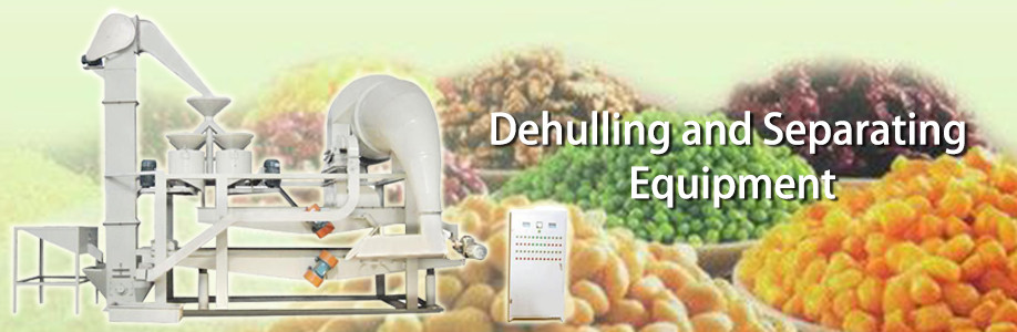 Most popular rice paddy shelling huller machinery