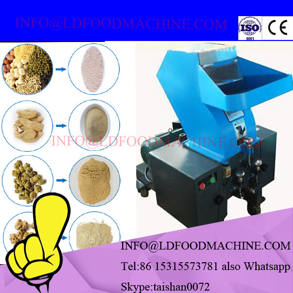 New desity for 2017 High quality crusher for herbs ,cinnamon crushing machinery ,dry coarse herb crusher