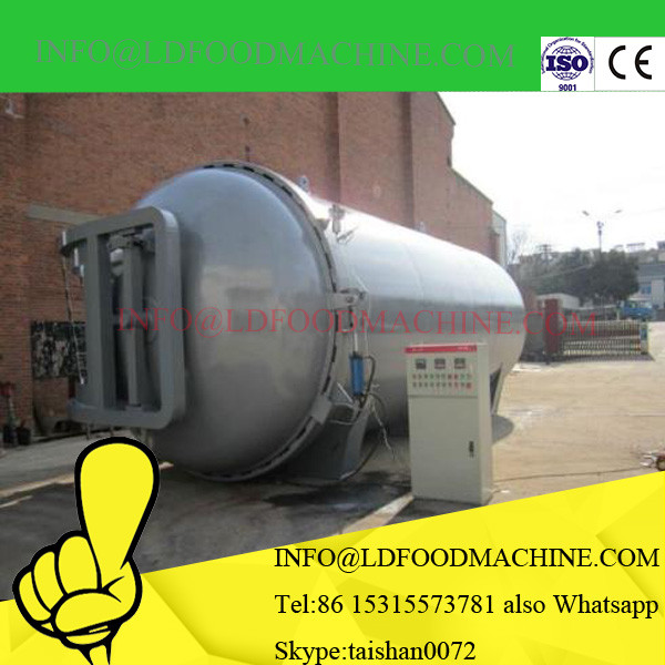 500L electric jacketed pot for Cook meat