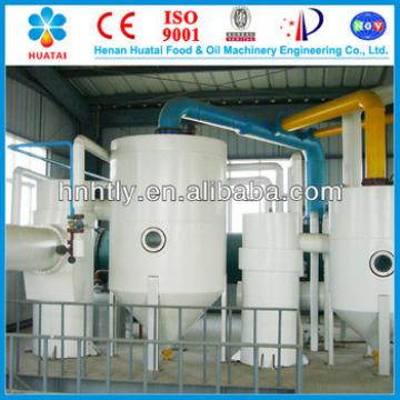 2013 Chinese rice bran oil production line