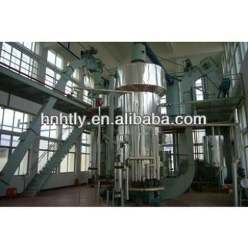 20~1000T/D edible oil solvent extraction process