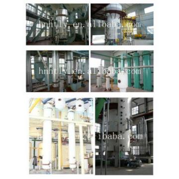 Rice bran oil machinery with high quality and low price