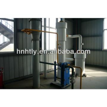 negative pressure steaming extractor with high quality and low price