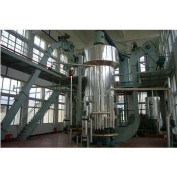 Rice bran oil making machine for complete prodction line