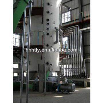 Olive oil extraction machine with many years experience