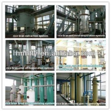 LD processing palm oil machine with discount from china  factory