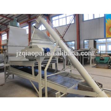 Advanced Pumpkin seed dehulling line