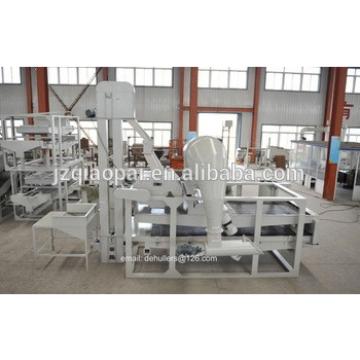 Hot sale Pumpkin seed processing line, processing machine