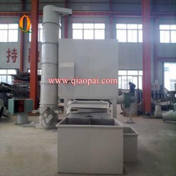 Advanced mung bean decorticating machine/ decorticator