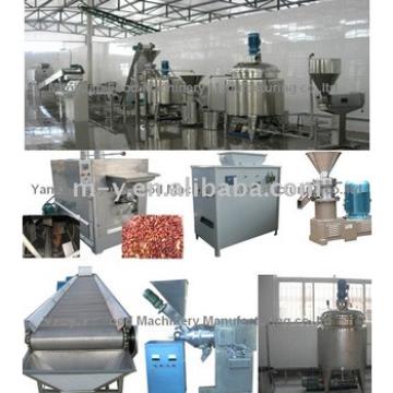 HSJ peanut butter making machine