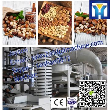 2013 hot sale Pumpkin seed processing equipment, processing machine