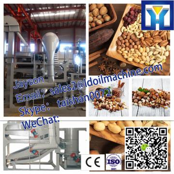 2014 Hot sale sunflower seed dehulling machine TFKH1200