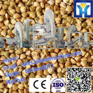 Buckwheat Husks/Buckwheat Husk Remover/Buckwheat Hulls