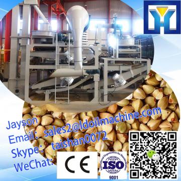 Buckwheat Shelling &amp; Separating Equipments