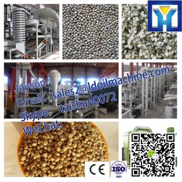 Animal Food Mixing Machine|Material Mixing Machine for Dog Food|Feed Mixer