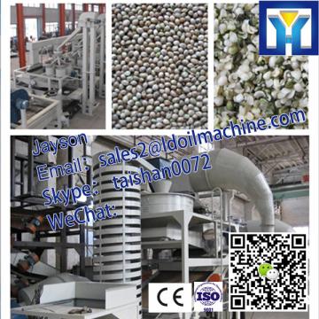 animal feed pellet machine