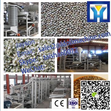 Animal Feed Pellet Making Machine