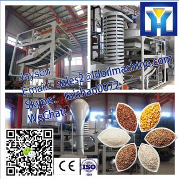 Complete Fodder Pellet Production Line|Cotton Husk Pellet Making Machine