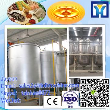 40 years experience factory price cold-pressed oil extraction machine