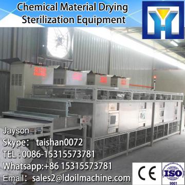 Big capacity microwave amylum/talcom powder drying /remove water machine