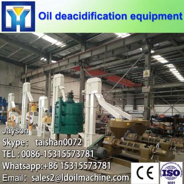 20-500TPD sunflower oil refining line cost