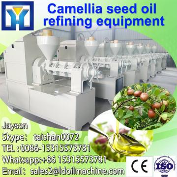 300~400kg/h automatic screw oil press machine