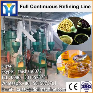 1-5TPH small Stainless cheap palm oil equipment