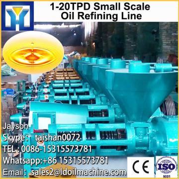 amphibious cold and hot automatic oil press machine