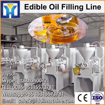 bottom price canton fair Leader&#39;E brand castor oil extraction machine india