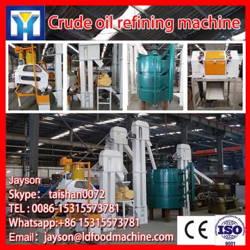 2017 New Products Turnkey Soyabean Gold Refining Machine