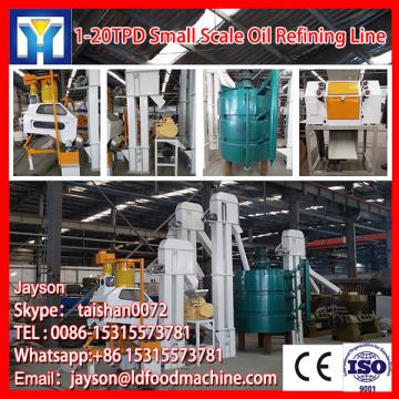 American Crown technology canola seed oil production line