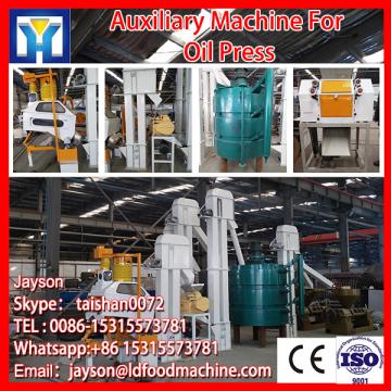 High oil rate moringa seed oil extraction machine