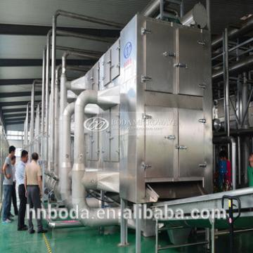 cashew nut hot air machinery