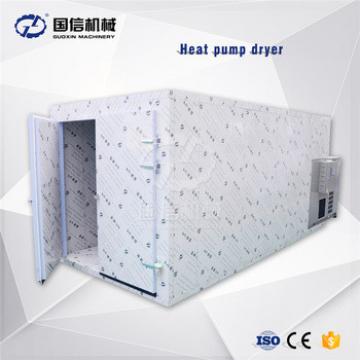 2018 Best selling industrial mushroom heat pump vegetable drying cabinet