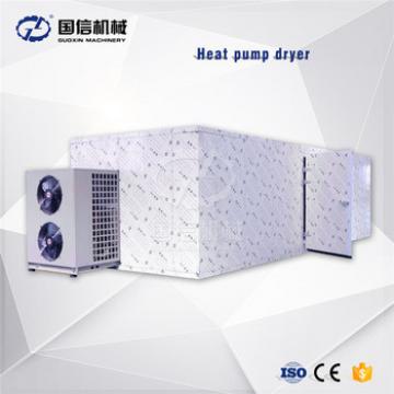 Highest Temperature Air Source Agriculture Product Leaf matsutake mushroom heat pump dryer