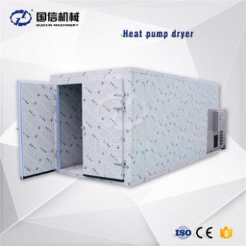 Customized fruits/meats/clothes dehydrator/dryer/ fruit drying machine