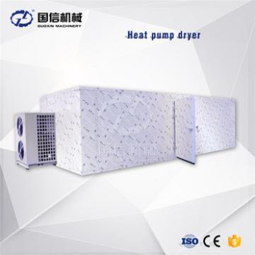 Drying completely fruit and vegetable dryer plantain chips heat pump drying machine