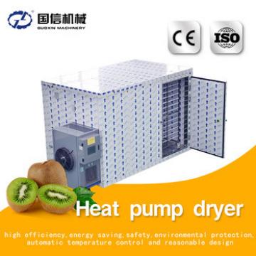 Stable Performance Heat Pump industrial red chilli dryer equipment