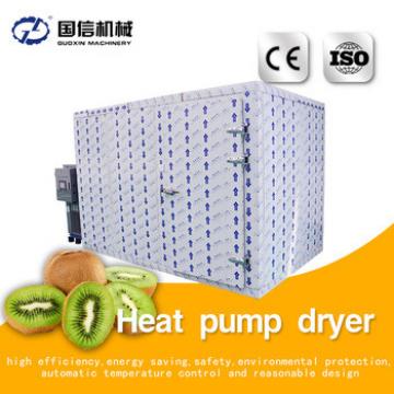 China supply energy-efficient heat pump type drying cassava chip dryer