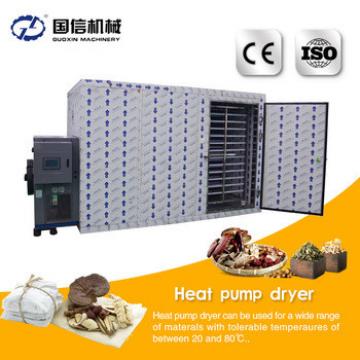 Functional air circulating heat pump dehumidifier pet food oven dryer