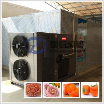 Running stable incense drying equipment machine pepper drying equipment