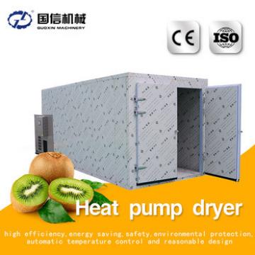 Running stable incense drying equipment machine onion slices dehydrate machine