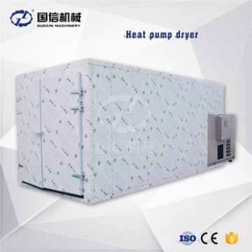 Quality Ensured Heat Pump Dryer For Fruits Catfish Drying Machine/diced carrot drying equipment