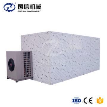 China supply energy-efficient heat pump type dryer/horseradish drying equipment