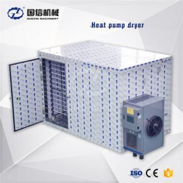 Automatic temperature control system dried green chilli heat pump dryer