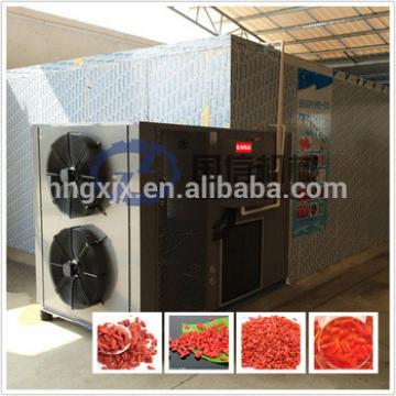 2017 hot selling heat pump dryer of medlar drying machine