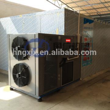 Energy conservation high temperature heat pump dryer/plum dryer for prune