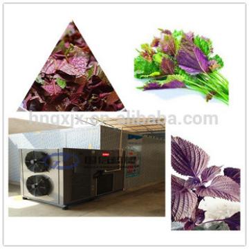 LD flower series drying equipment of heat pump folia perillae acutae dryer