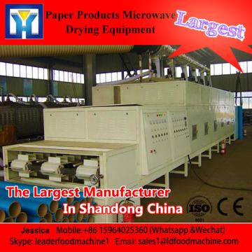 Black tea leaves / powder fast dryer/sterilizer big capacity with CE certificate