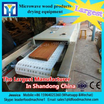 Chemical Dryer /Microwave Graphite Drying Machine/Industrial Microwave Oven